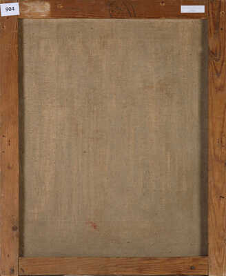 Нилов Никита Сергеевич. Букет сирени 